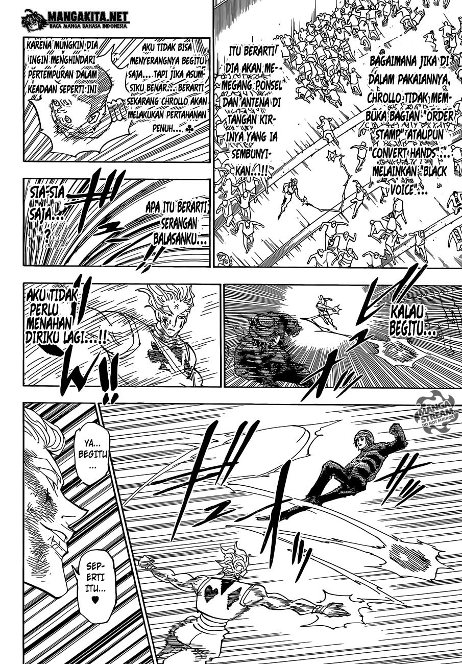 Chapter 354 - halaman 14