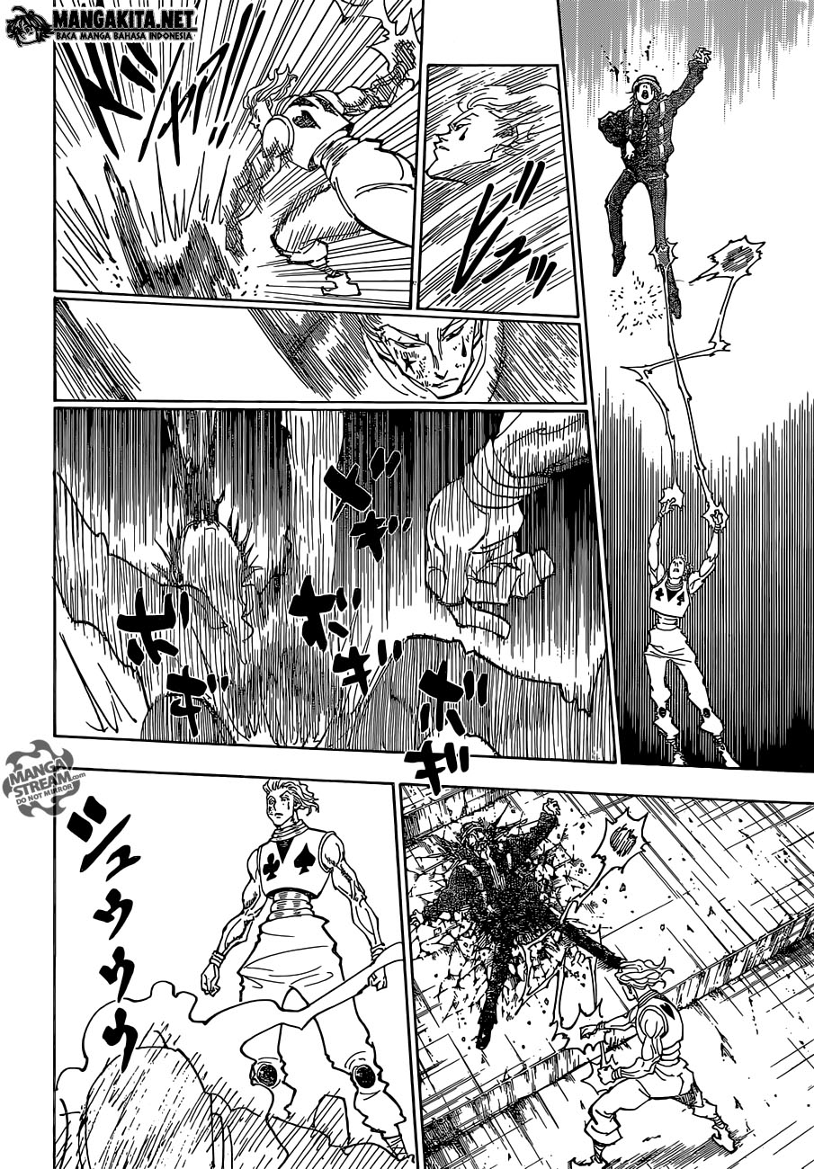 Chapter 354 - halaman 20