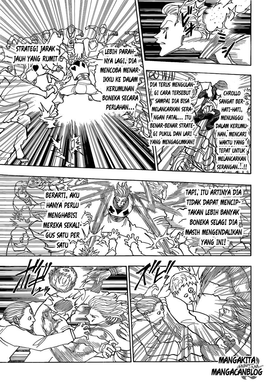 Chapter 353 - halaman 16
