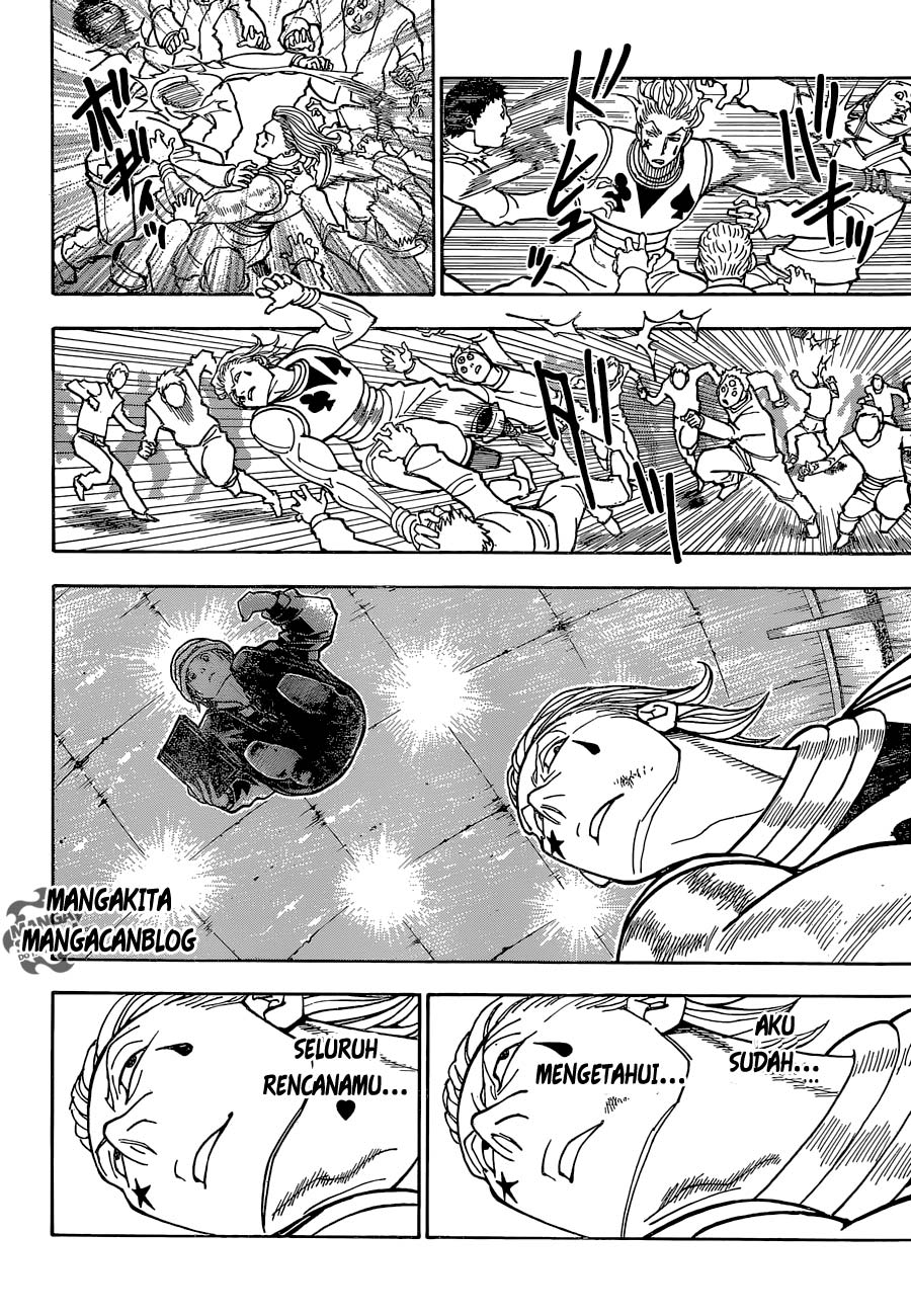 Chapter 353 - halaman 19