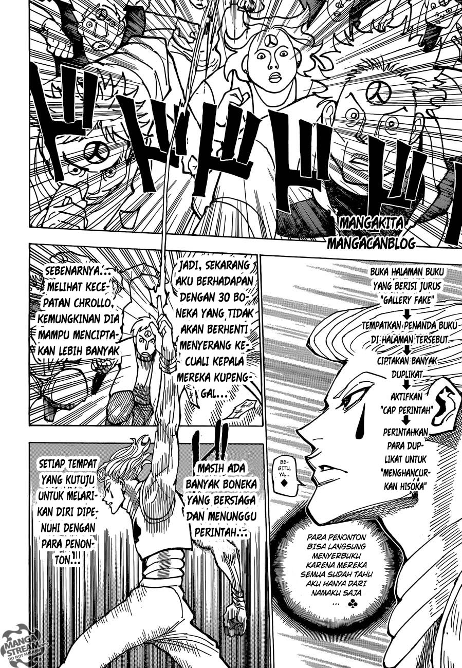 Chapter 353 - halaman 7