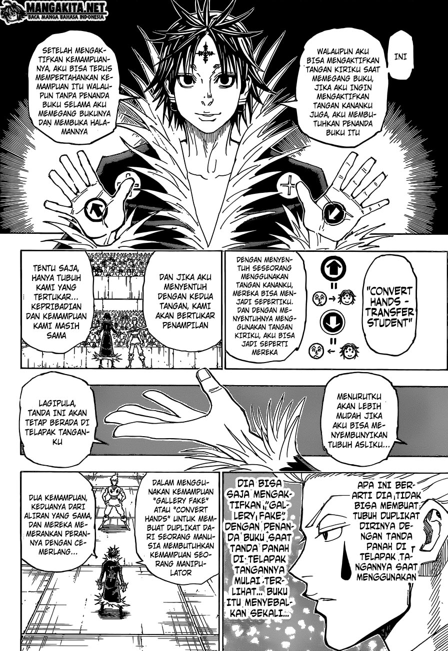 Chapter 352 - halaman 11