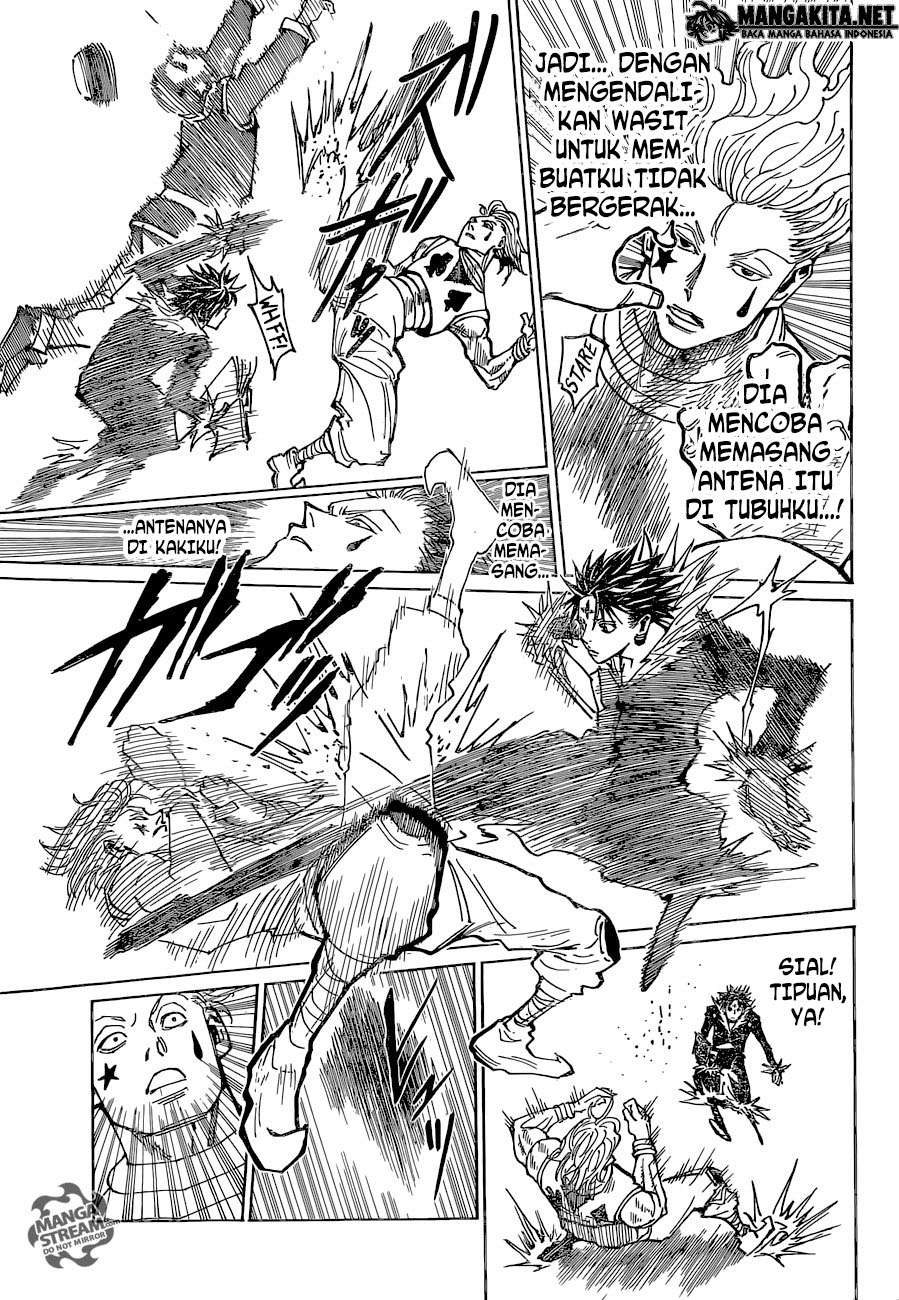 Chapter 351 - halaman 12