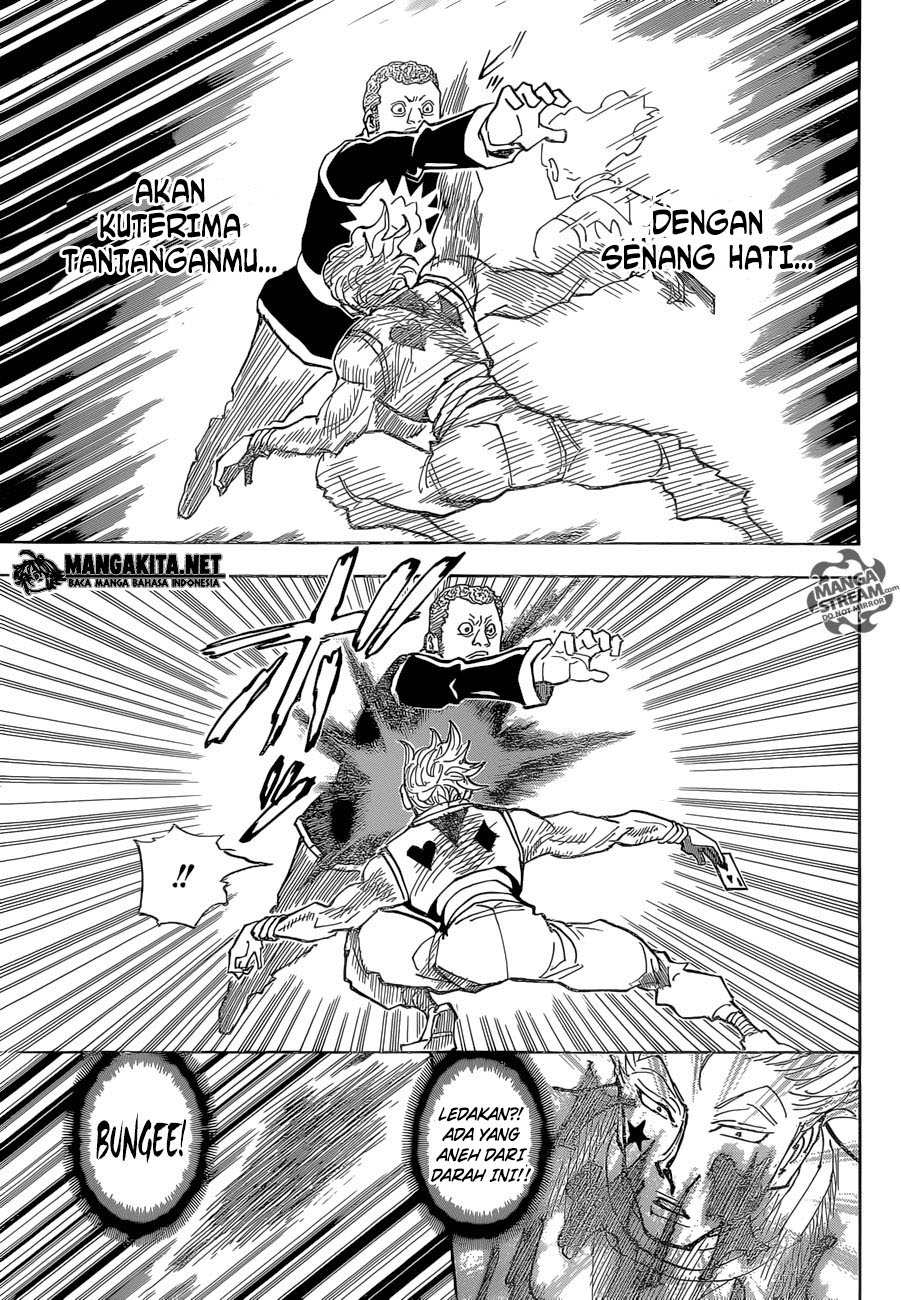Chapter 351 - halaman 16