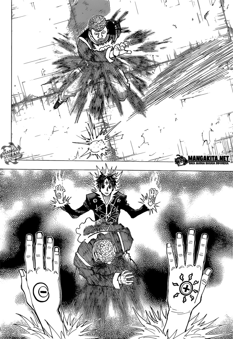 Chapter 351 - halaman 17