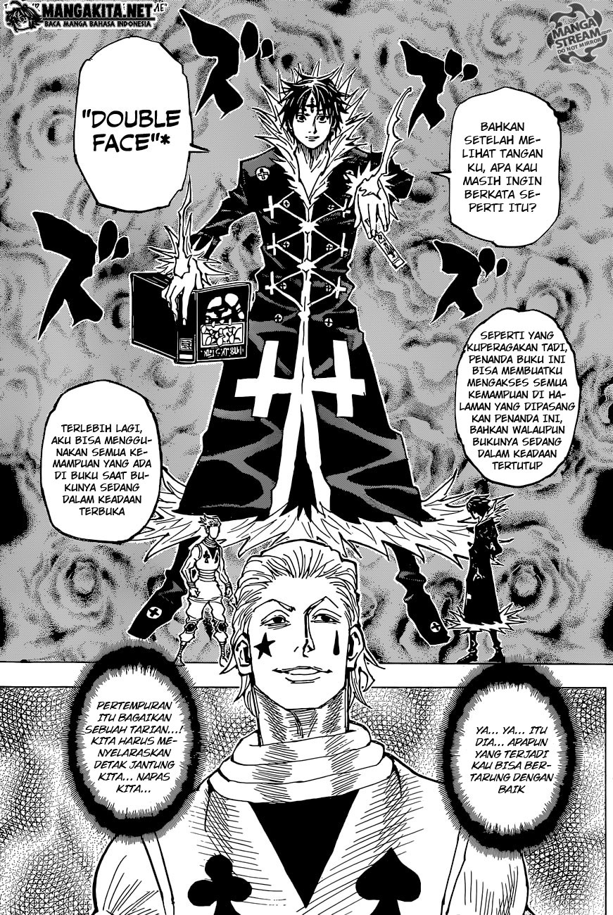 Chapter 351 - halaman 20
