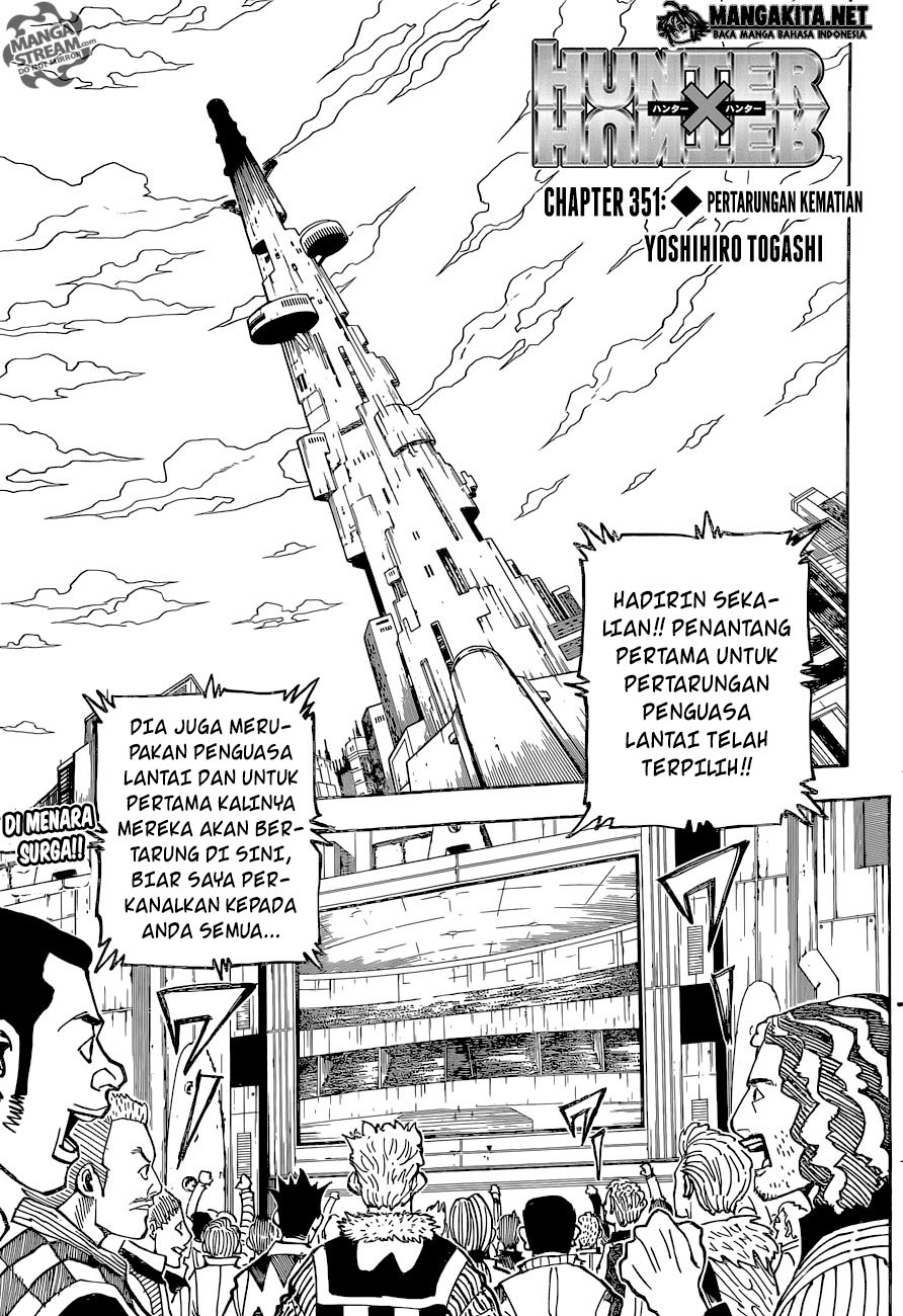 Chapter 351 - halaman 3