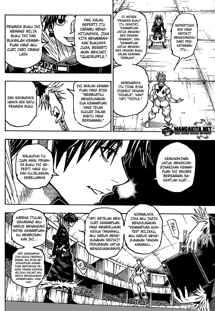 Chapter 351 - halaman 21