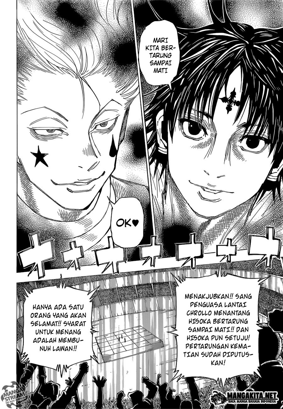 Chapter 351 - halaman 7