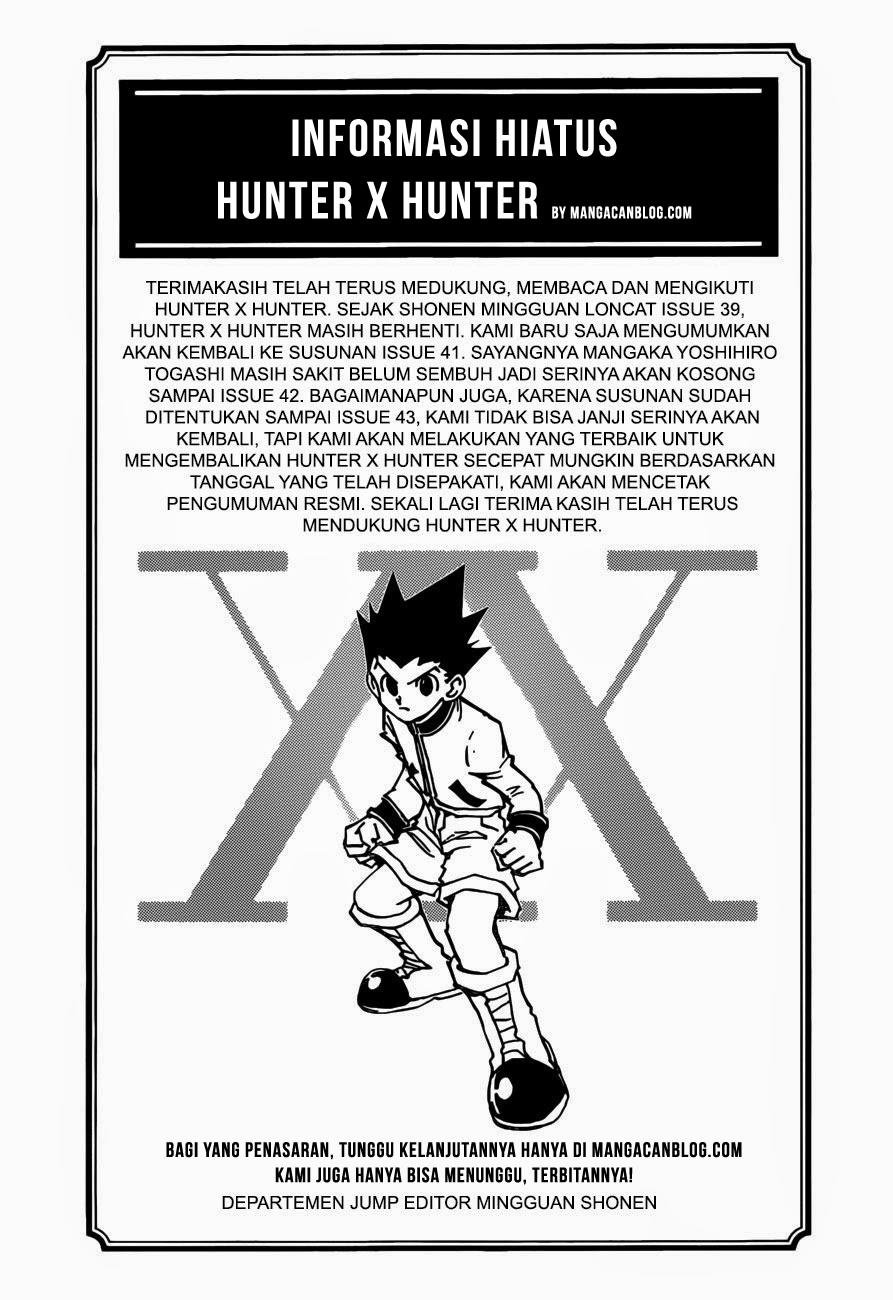 Chapter 349.5 - halaman 2