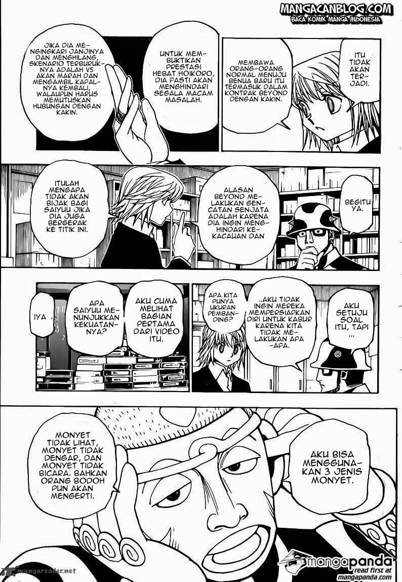 Chapter 349 - halaman 15