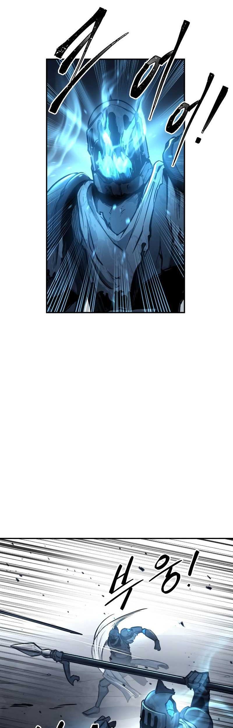 Chapter 18 - halaman 24