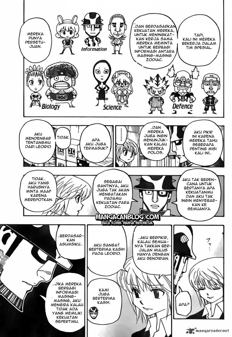 Chapter 348 - halaman 14