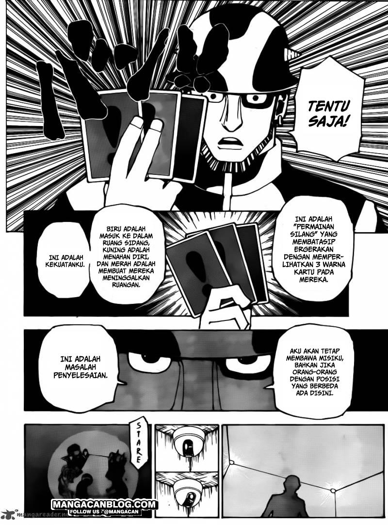 Chapter 348 - halaman 19