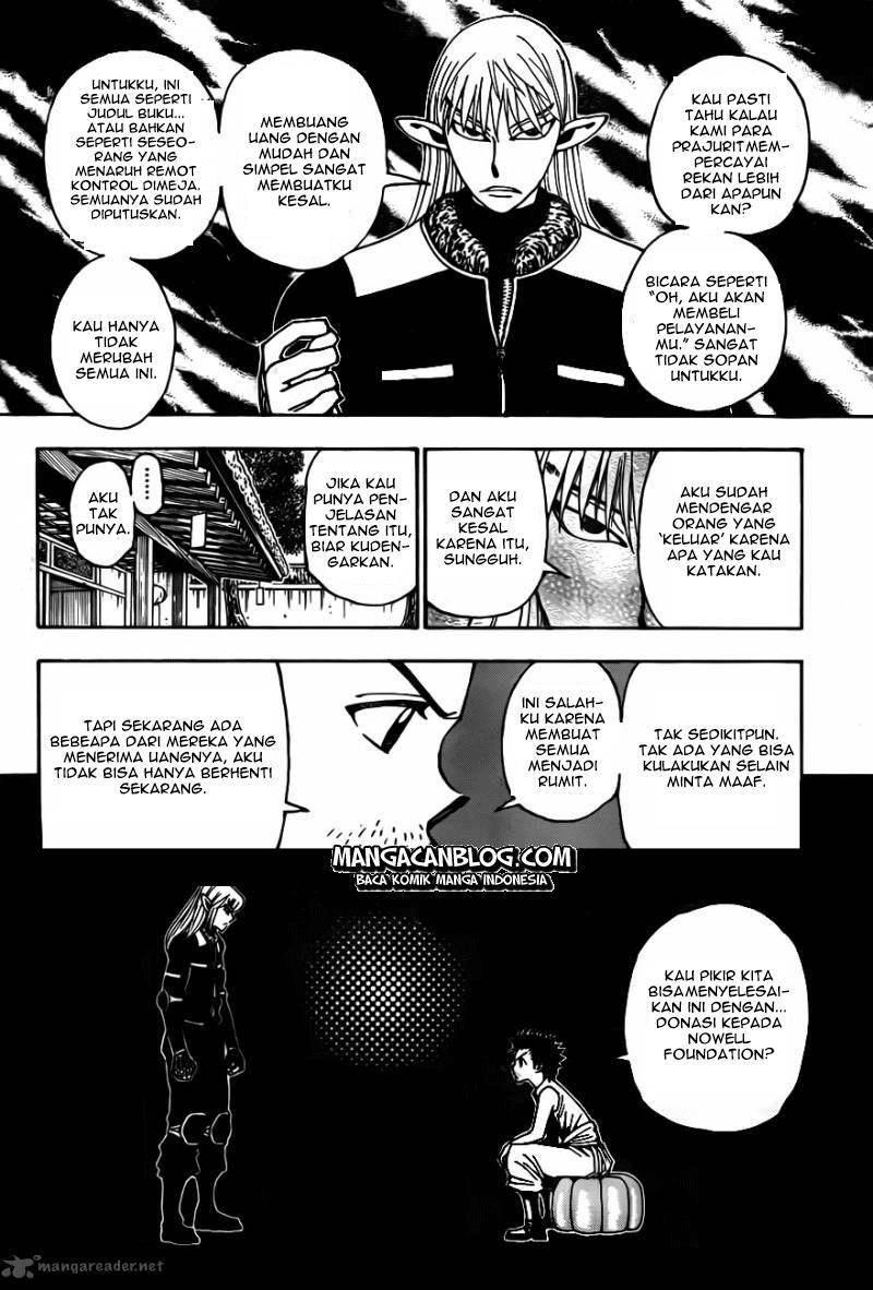 Chapter 347 - halaman 14