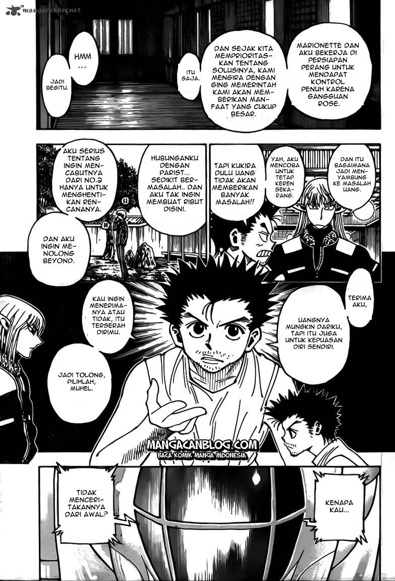 Chapter 347 - halaman 17
