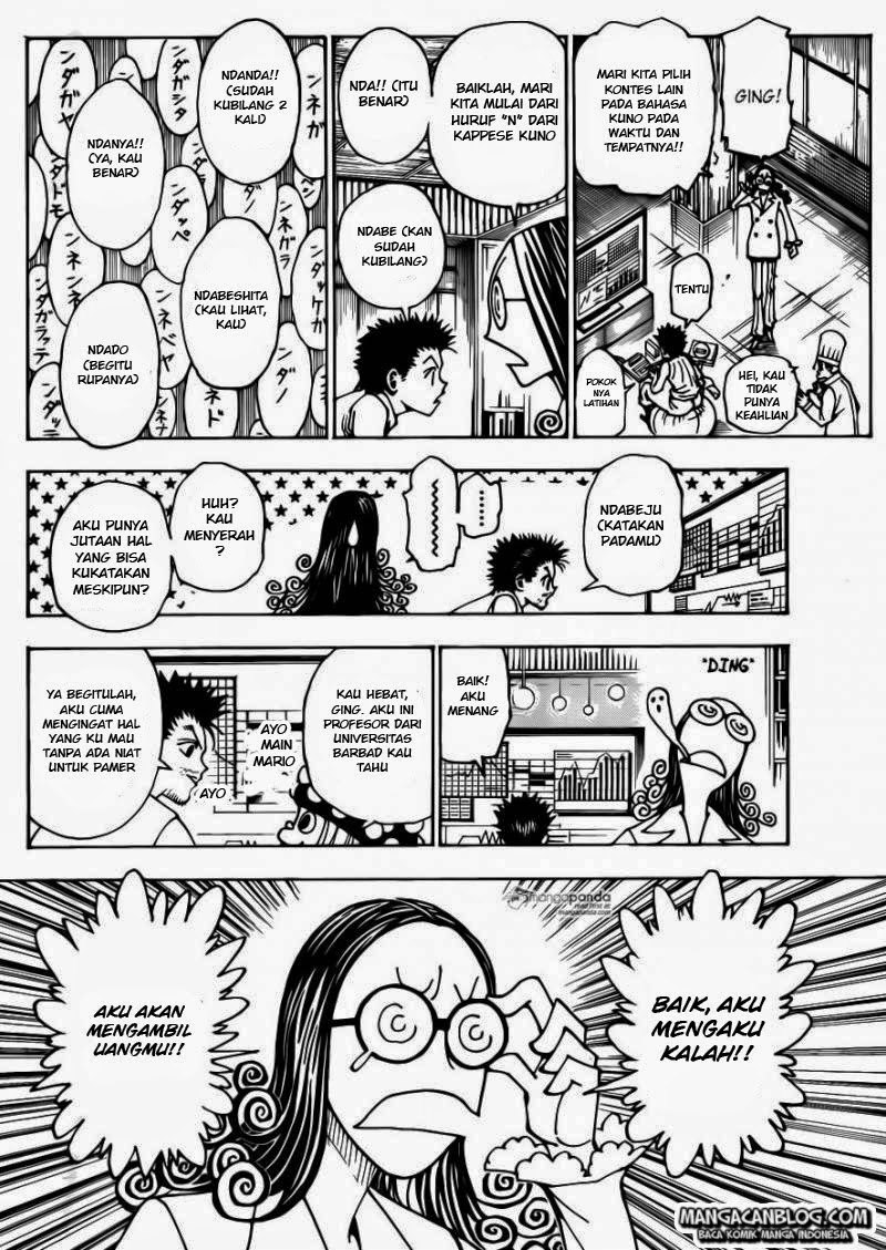 Chapter 346 - halaman 14