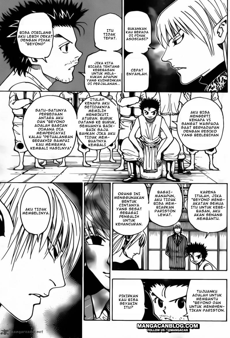 Chapter 346 - halaman 17
