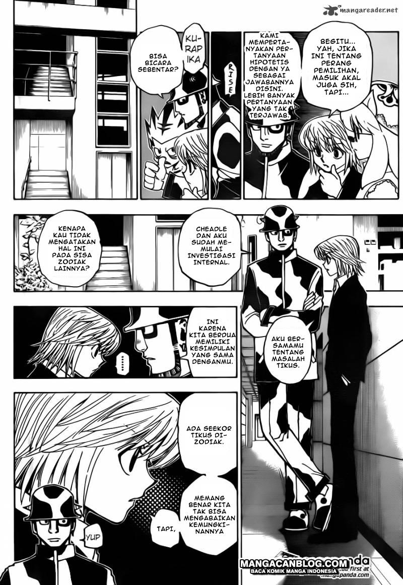 Chapter 346 - halaman 6