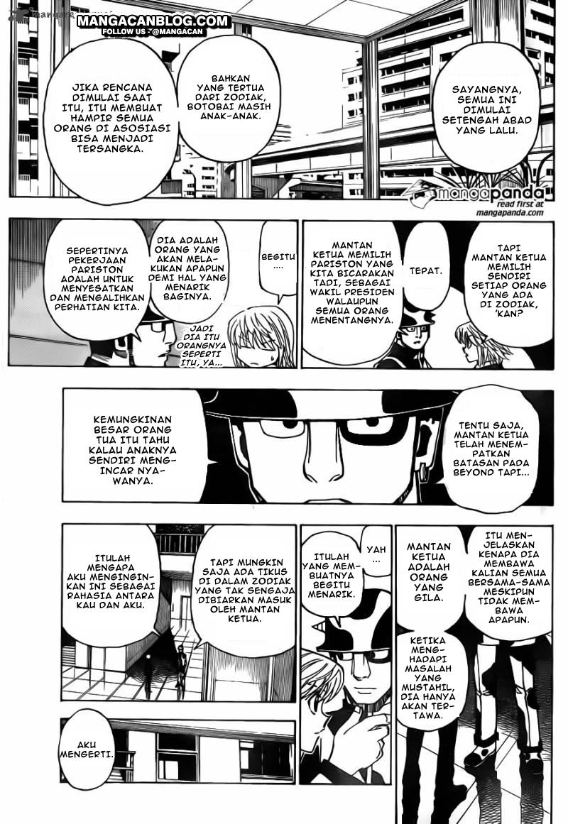 Chapter 346 - halaman 7