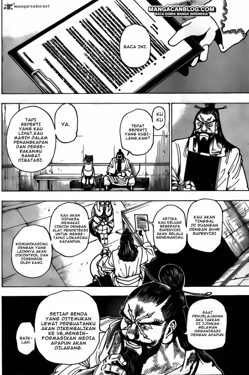 Chapter 345 - halaman 16