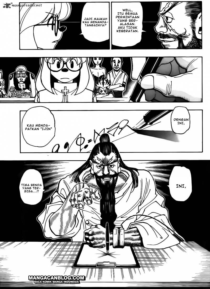 Chapter 345 - halaman 17