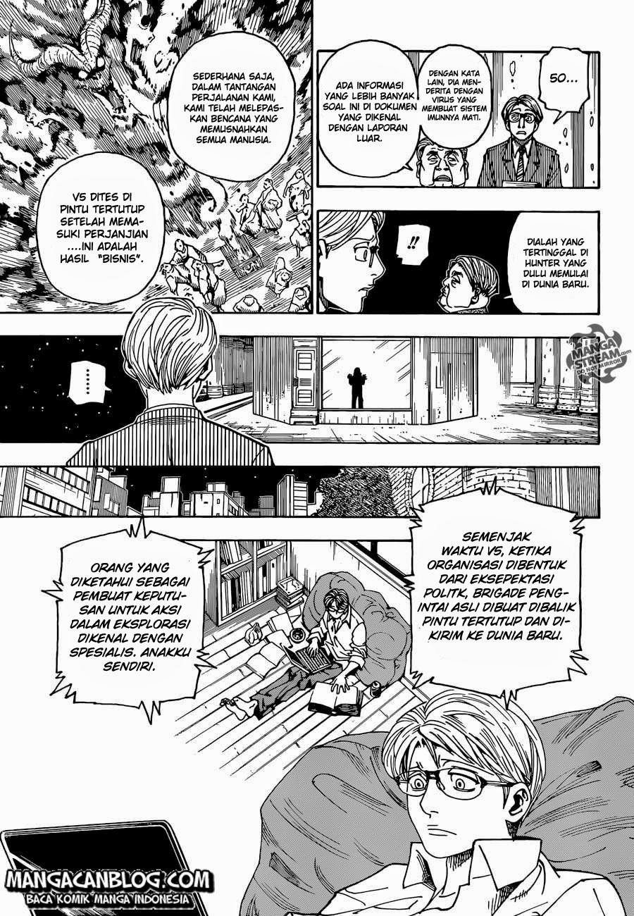 Chapter 341 - halaman 14