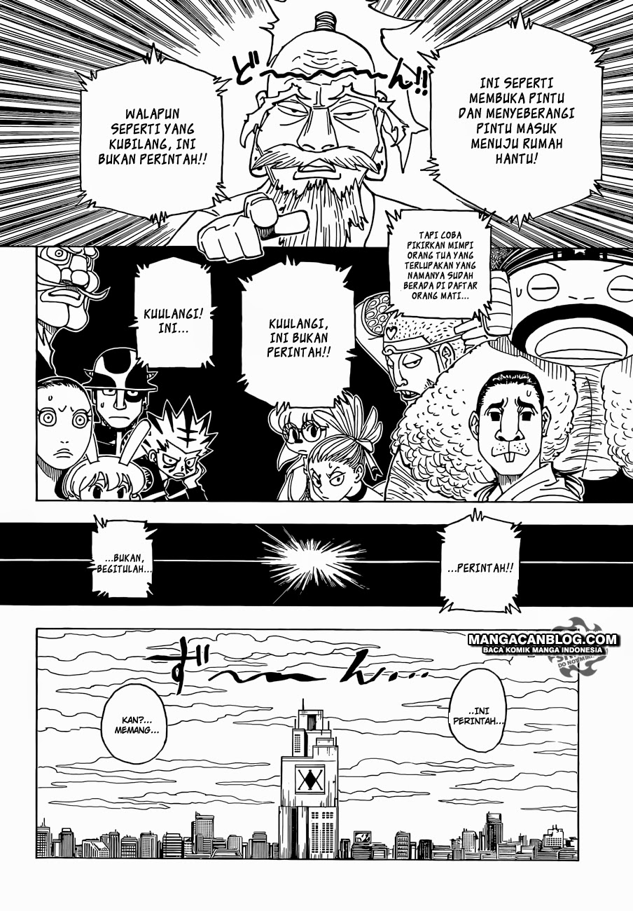 Chapter 341 - halaman 17