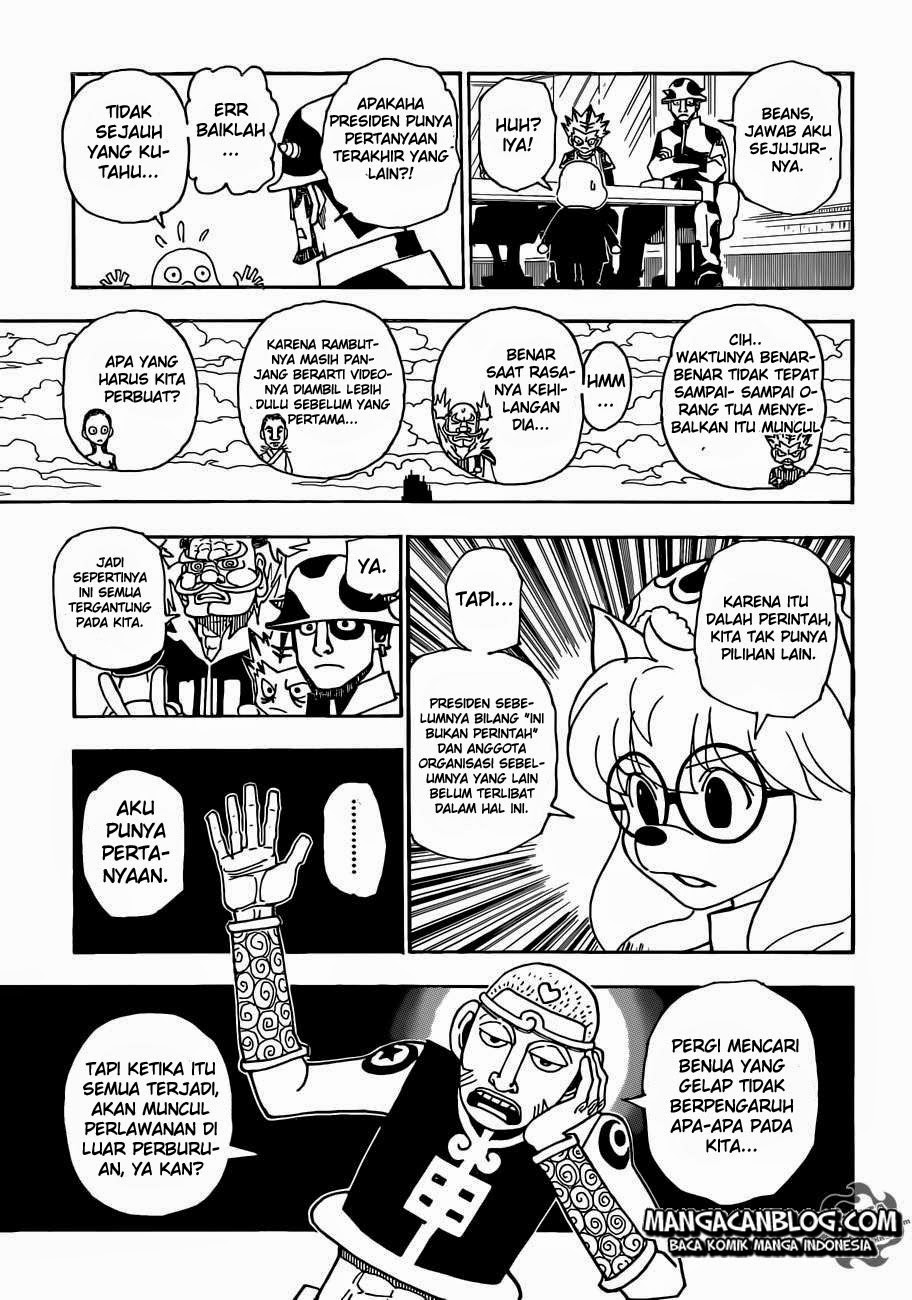 Chapter 341 - halaman 18