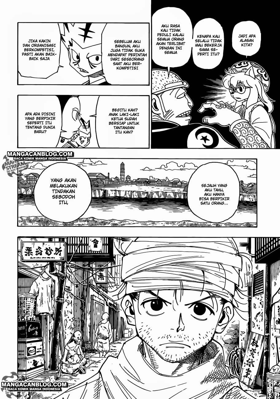 Chapter 341 - halaman 19