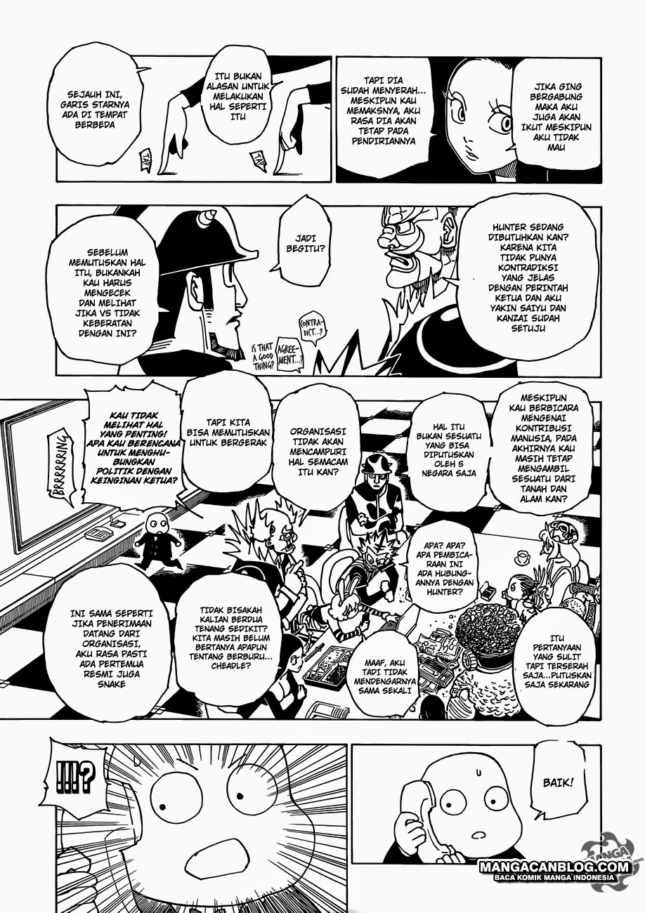 Chapter 341 - halaman 20