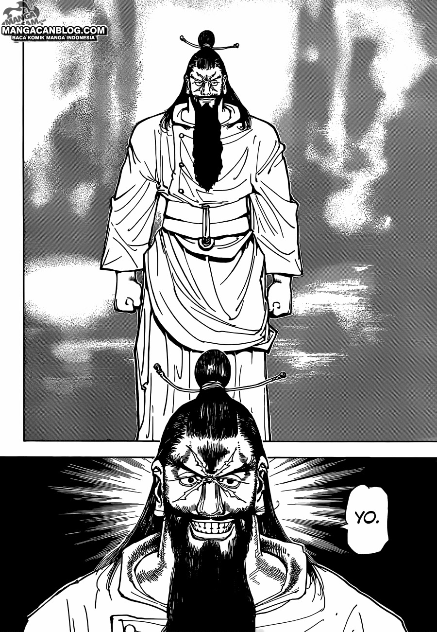 Chapter 341 - halaman 21