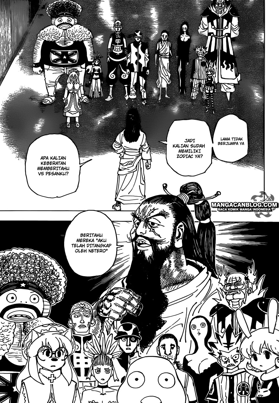 Chapter 341 - halaman 22