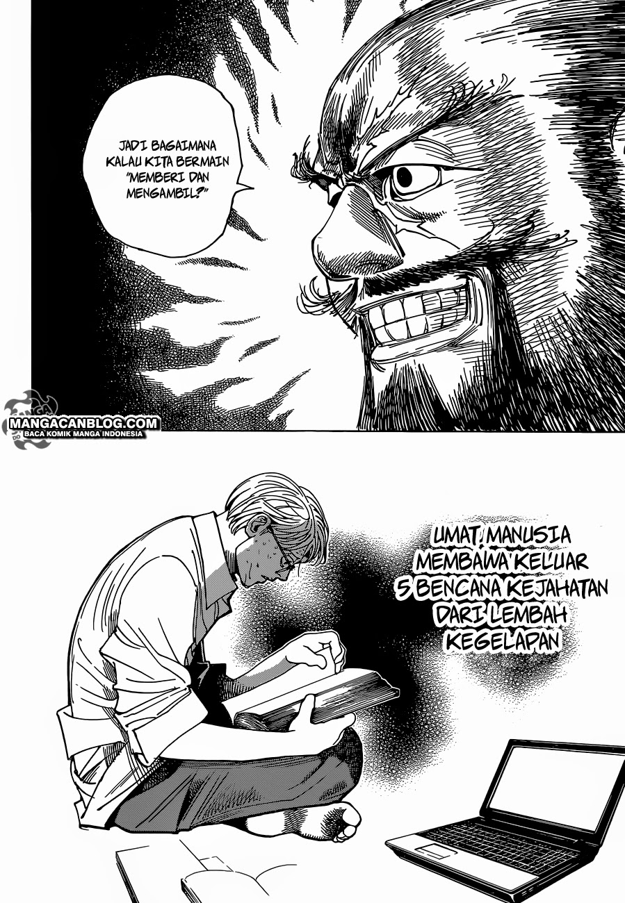 Chapter 341 - halaman 23