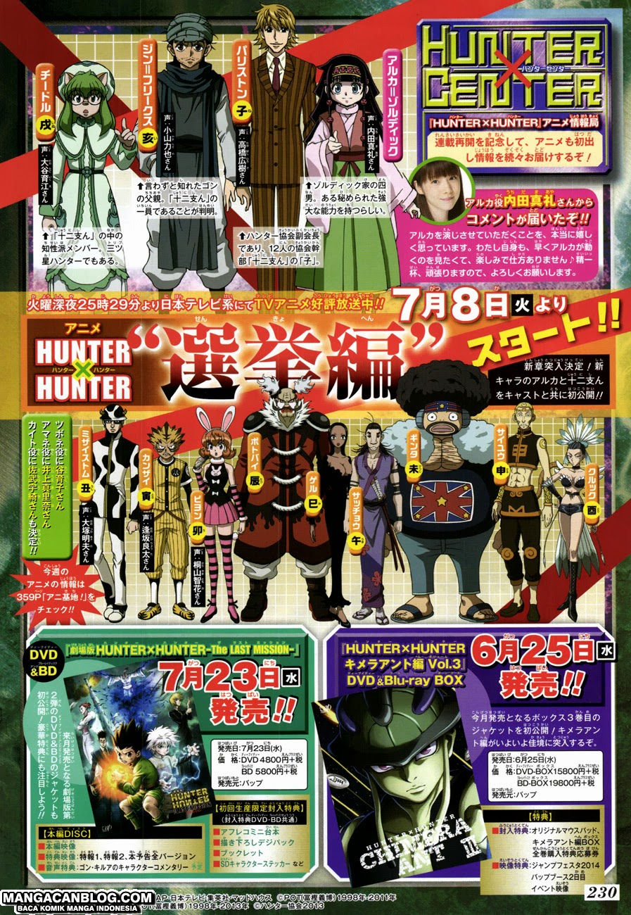 Chapter 341 - halaman 6