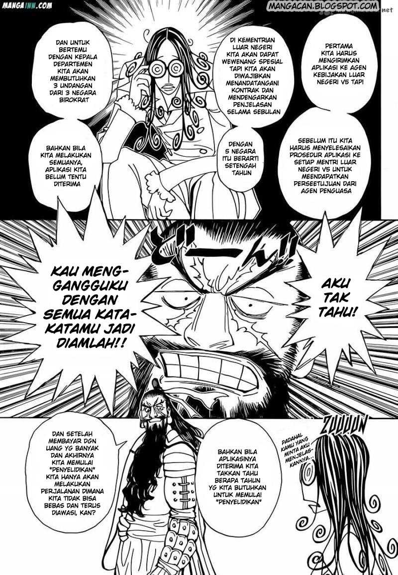 Chapter 340 - halaman 16