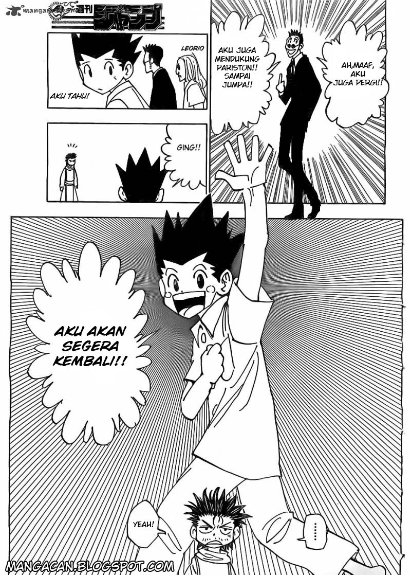 Chapter 335 - halaman 12