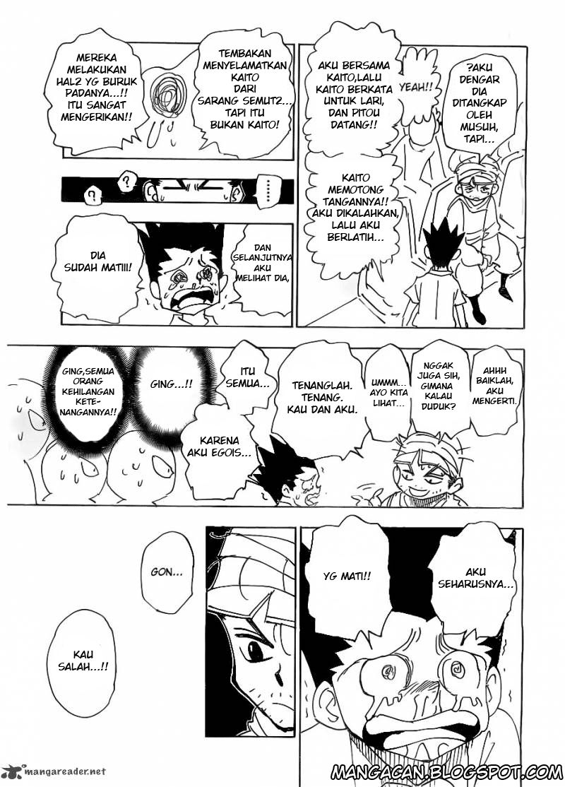 Chapter 335 - halaman 4