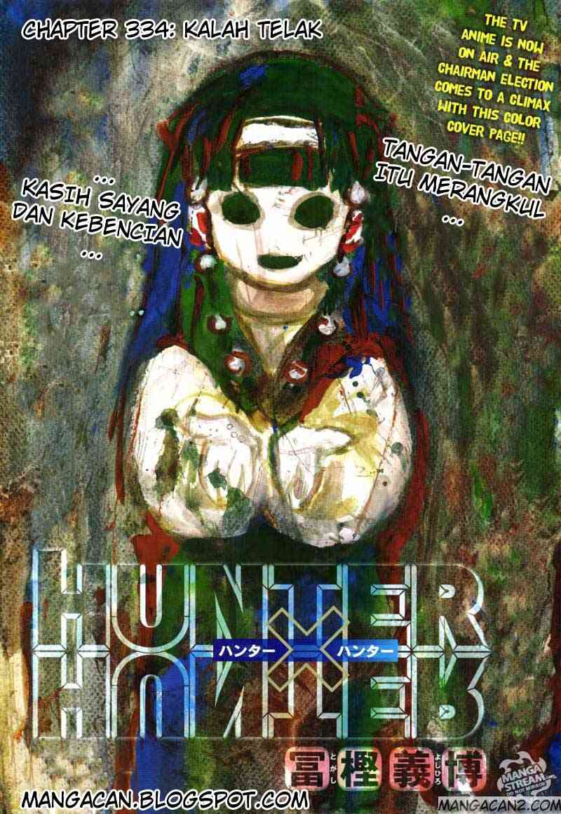 Chapter 334 - halaman 3