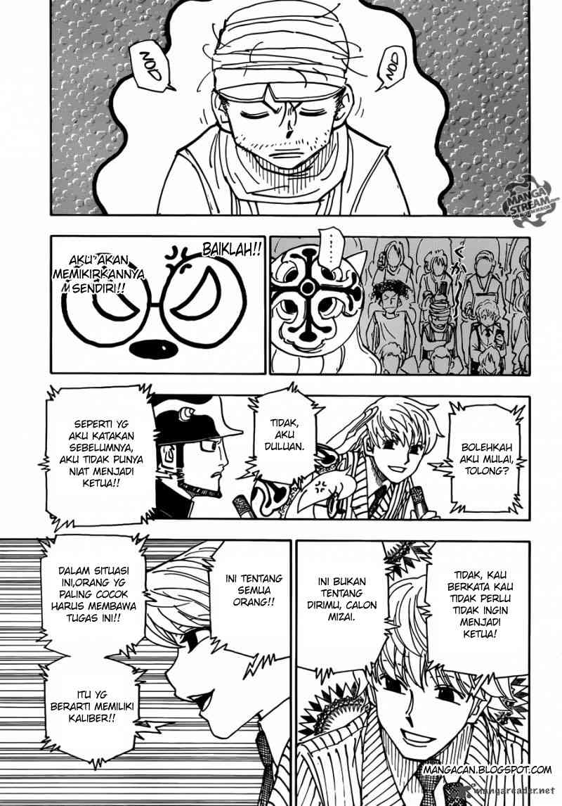 Chapter 333 - halaman 7