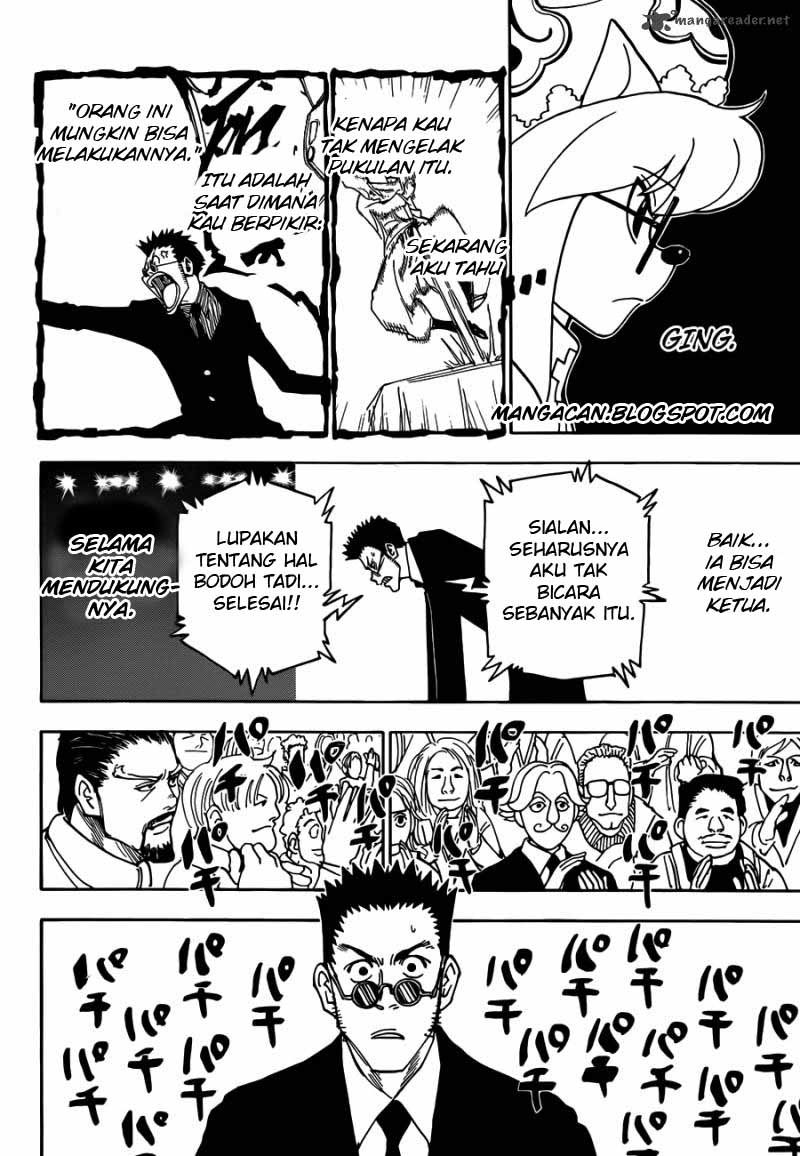 Chapter 332 - halaman 16