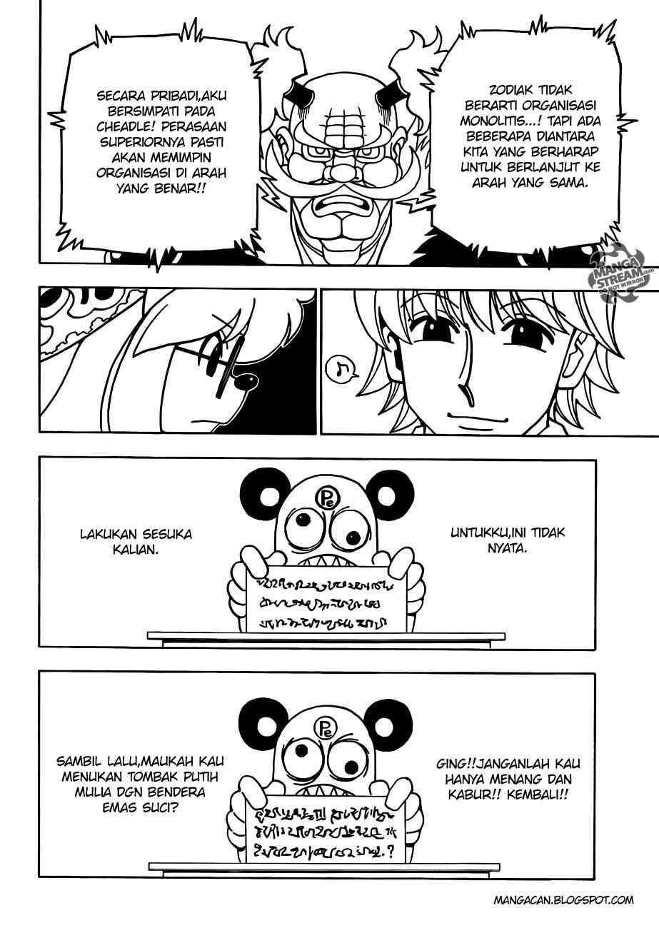 Chapter 331 - halaman 13