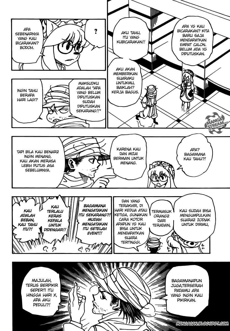 Chapter 331 - halaman 3