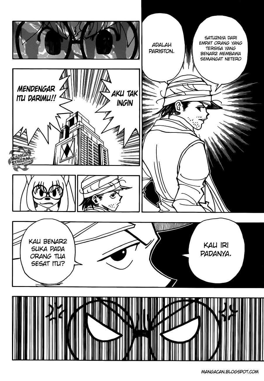 Chapter 331 - halaman 7