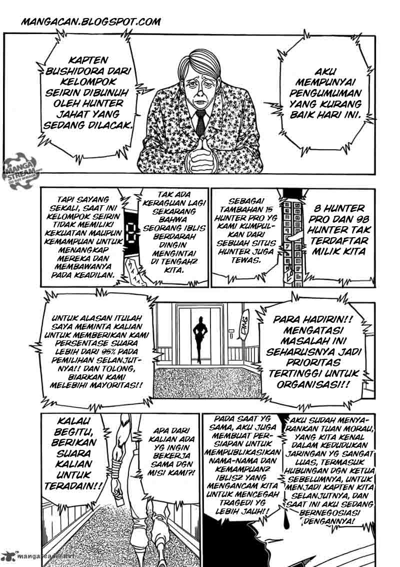 Chapter 330 - halaman 17