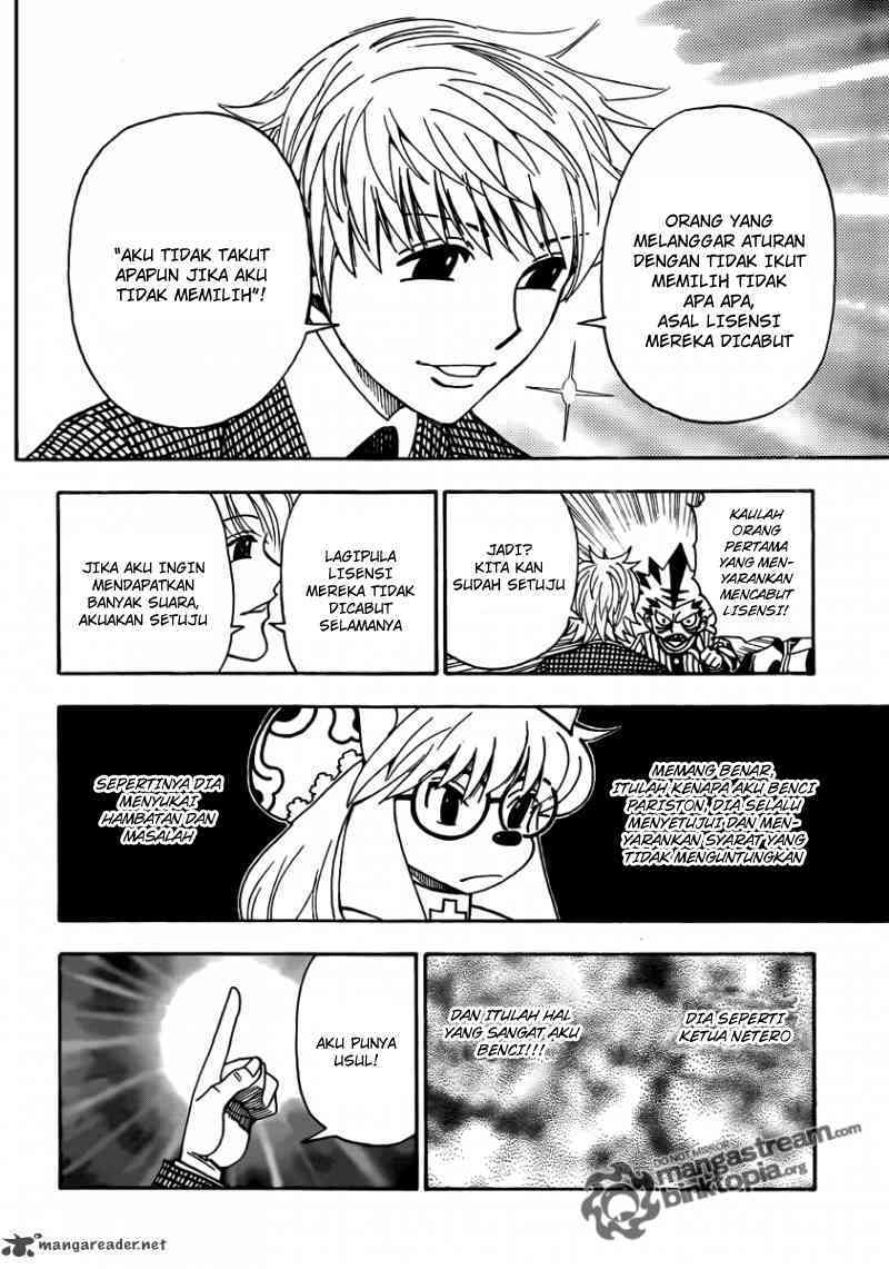 Chapter 323 - halaman 17