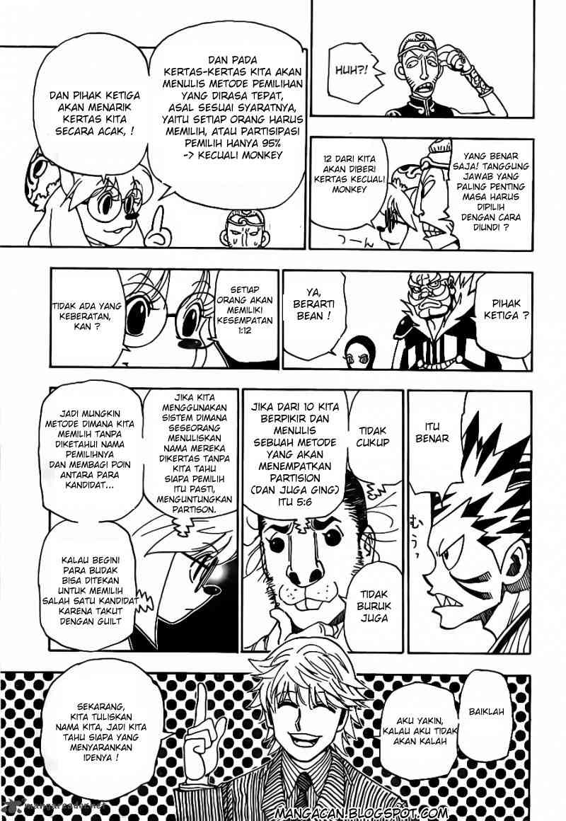 Chapter 319 - halaman 16