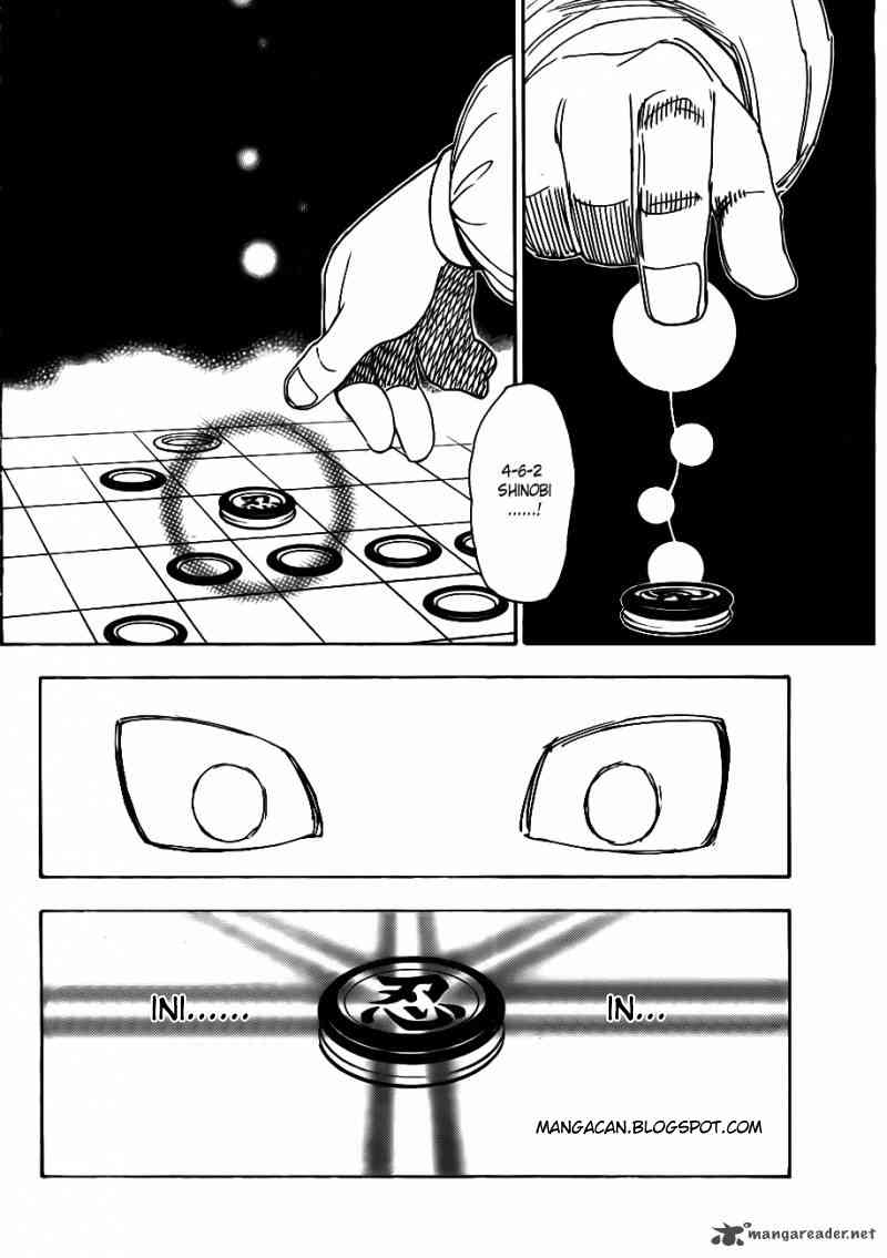 Chapter 317 - halaman 11