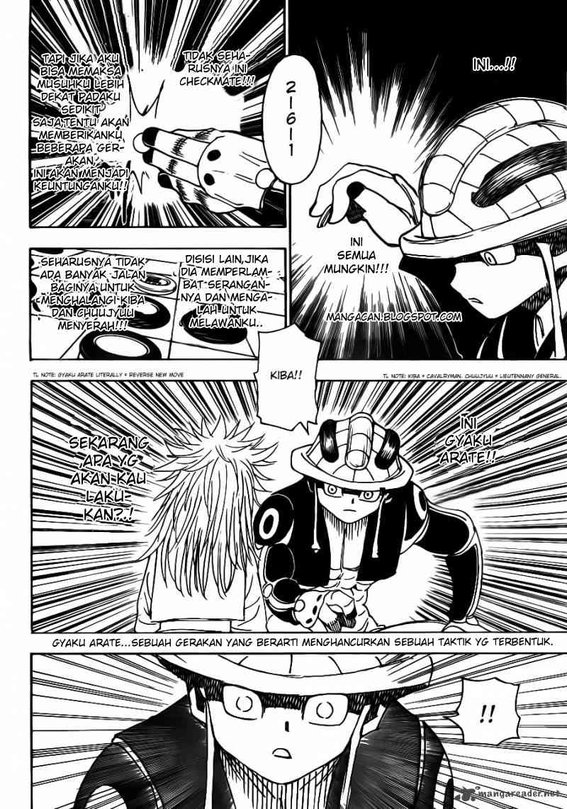 Chapter 317 - halaman 13