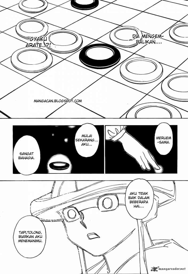 Chapter 317 - halaman 18